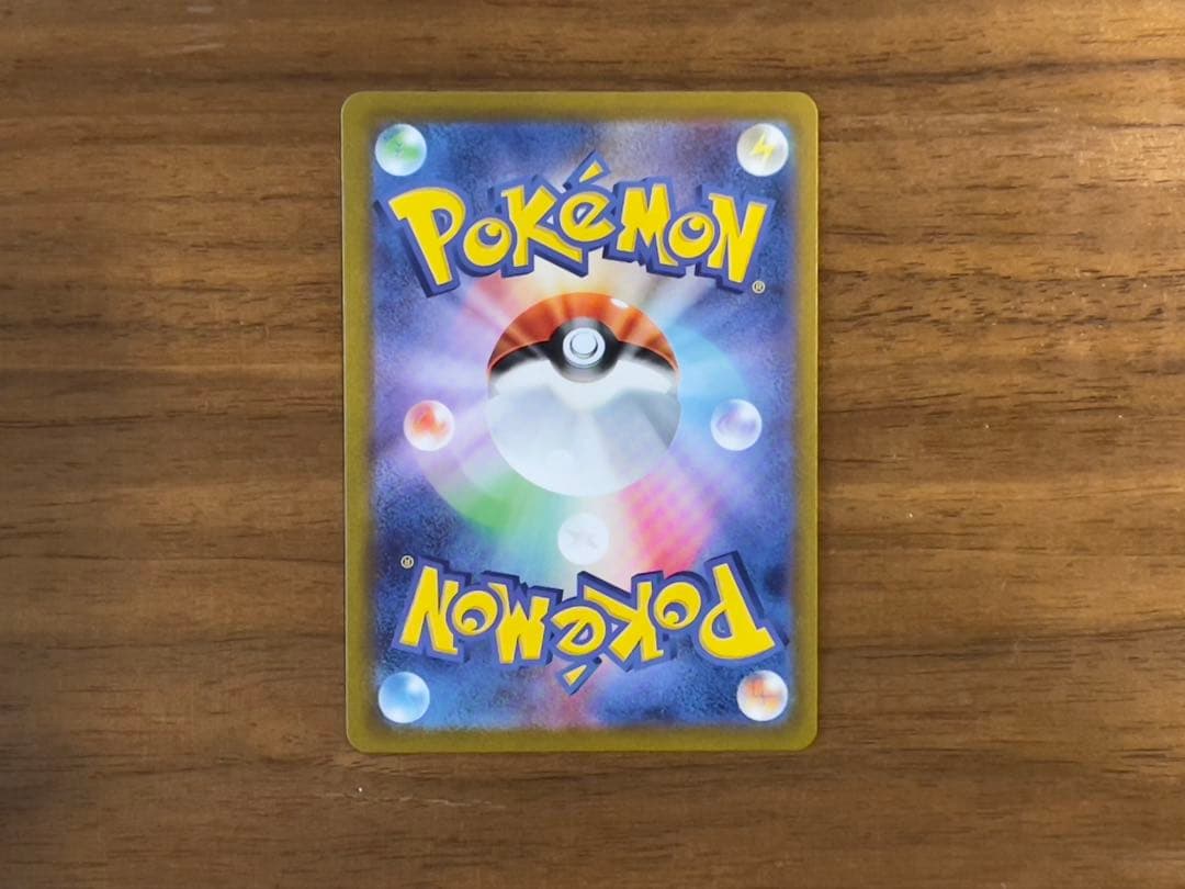 ブイズ プロモパック YU NAGABA 9種類コンプセット【美品】 + お任せ