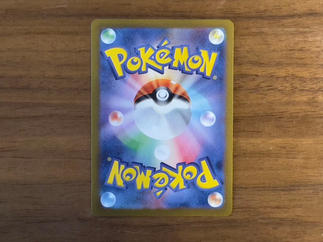 ブイズ プロモパック YU NAGABA 9種類コンプセット【美品】 + お任せ