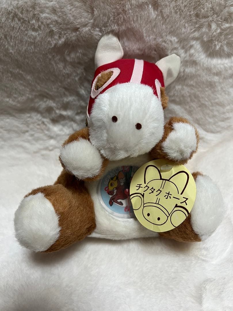 競馬 ぬいぐるみ レトロ