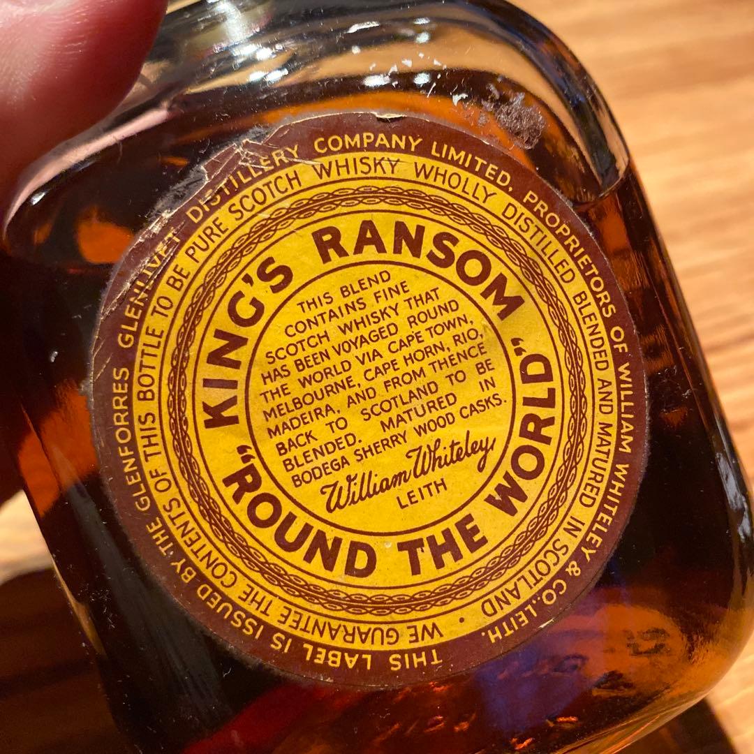 て*ん様 ビンテージ　60年代　King's Ransom ブレンデッドスコッチ