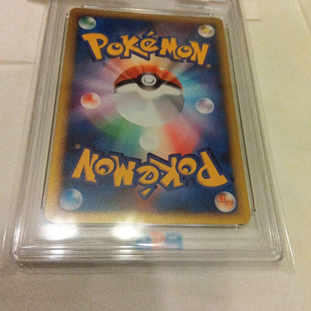 PSA10 マクドナルド　ピカチュウ