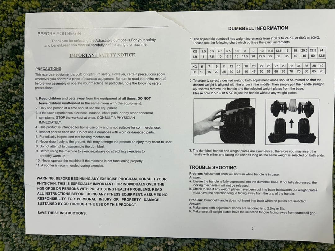 調整可能ダンベル 24kg セット2個