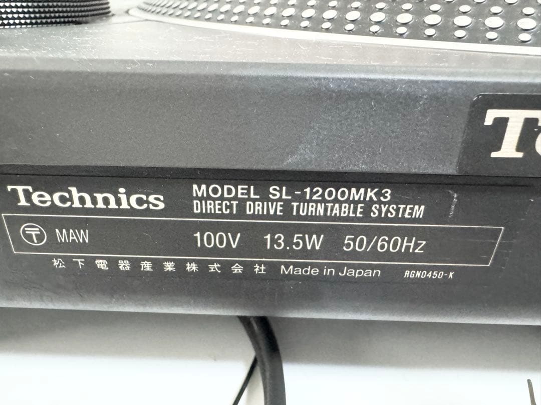 テクニクス SL-1200MK3 ターンテーブル レコードプレーヤー オーディオ