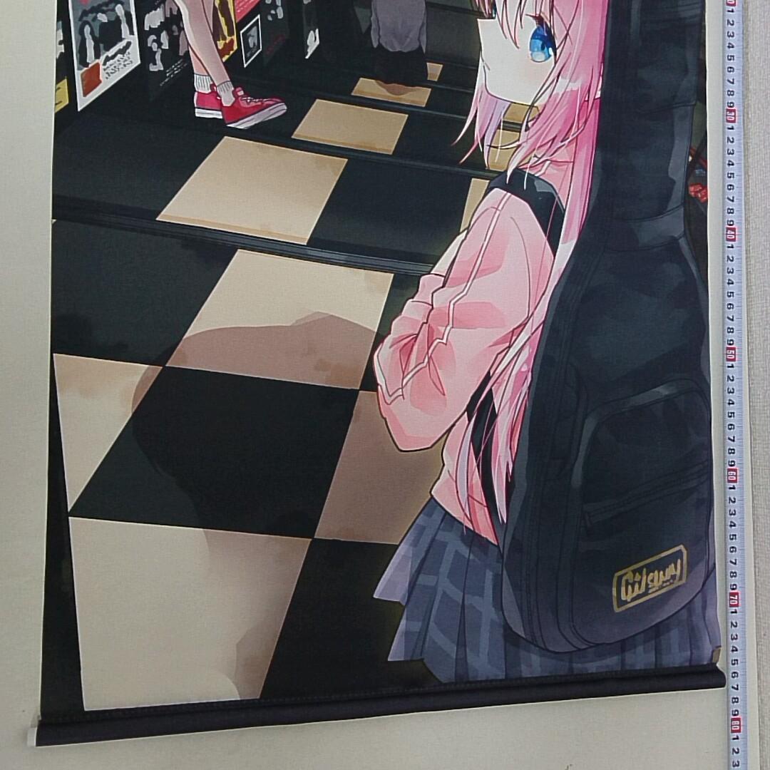 後藤ひとり 伊地知虹夏 B2 タペストリー ぼっち・ざ・ろっく メロンブックス