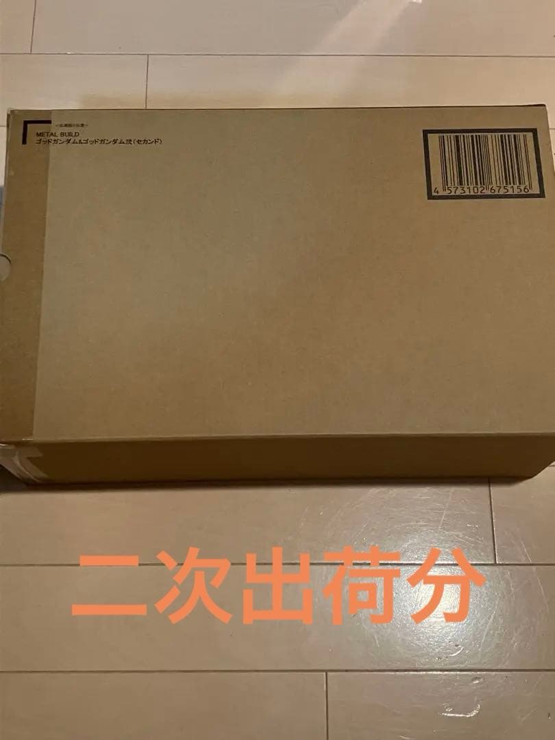 新品未開封 L BUILD ゴッドガンダム 2次出荷分 肩パーツ修正済