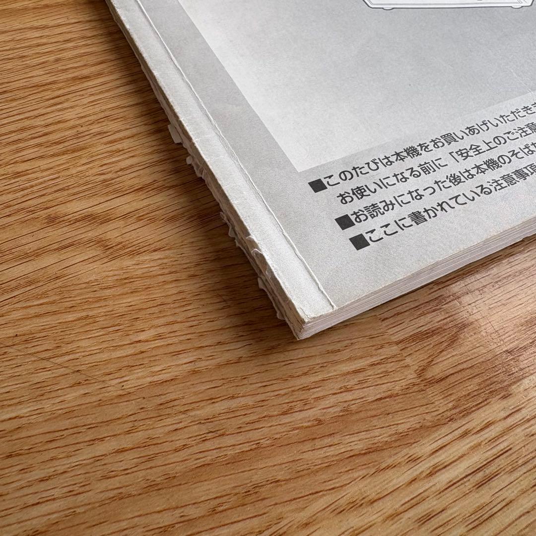 【値下可】SHALLOT MA-301 レジスター レシートロール紙付