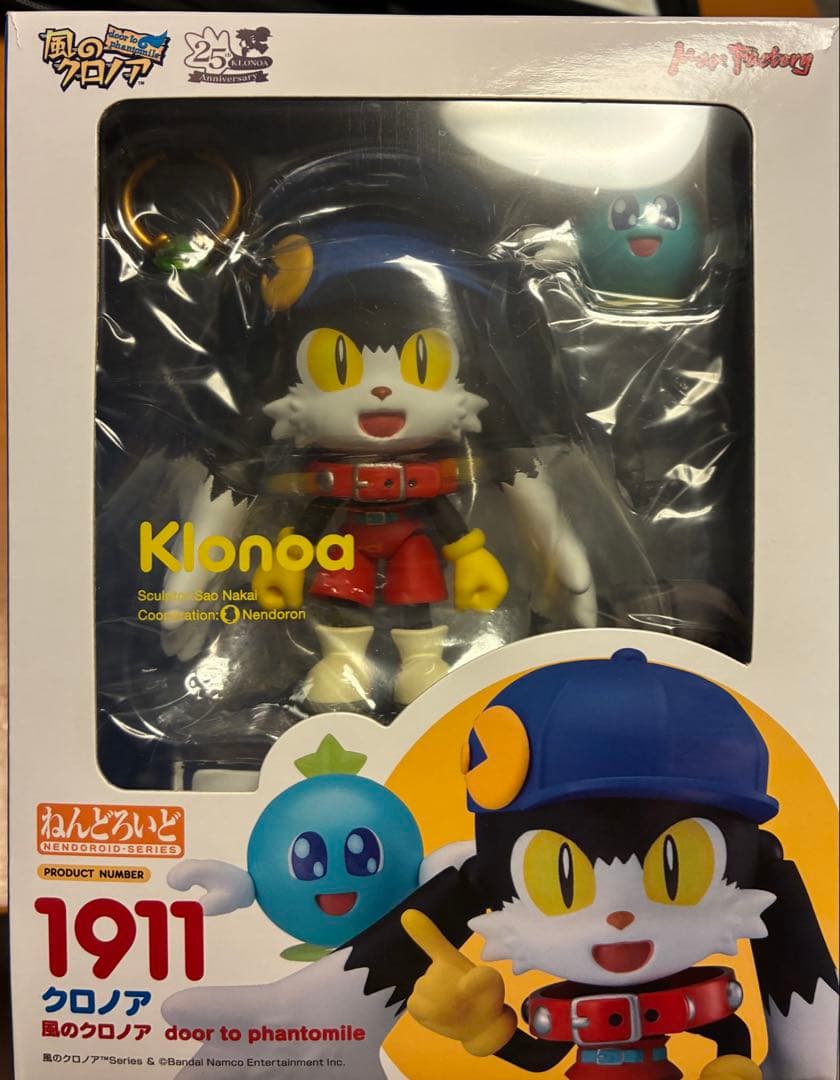 ねんどろいど クロノア 1911 風のクロノア　特典付き