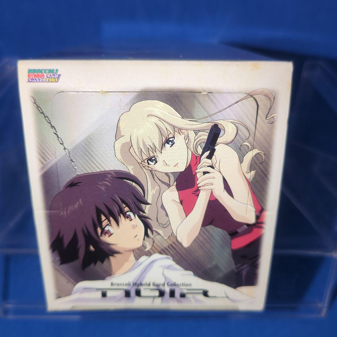 絶版　NOIR　ブロッコリーハイブリッドカードコレクション　別パッケージ　BOX
