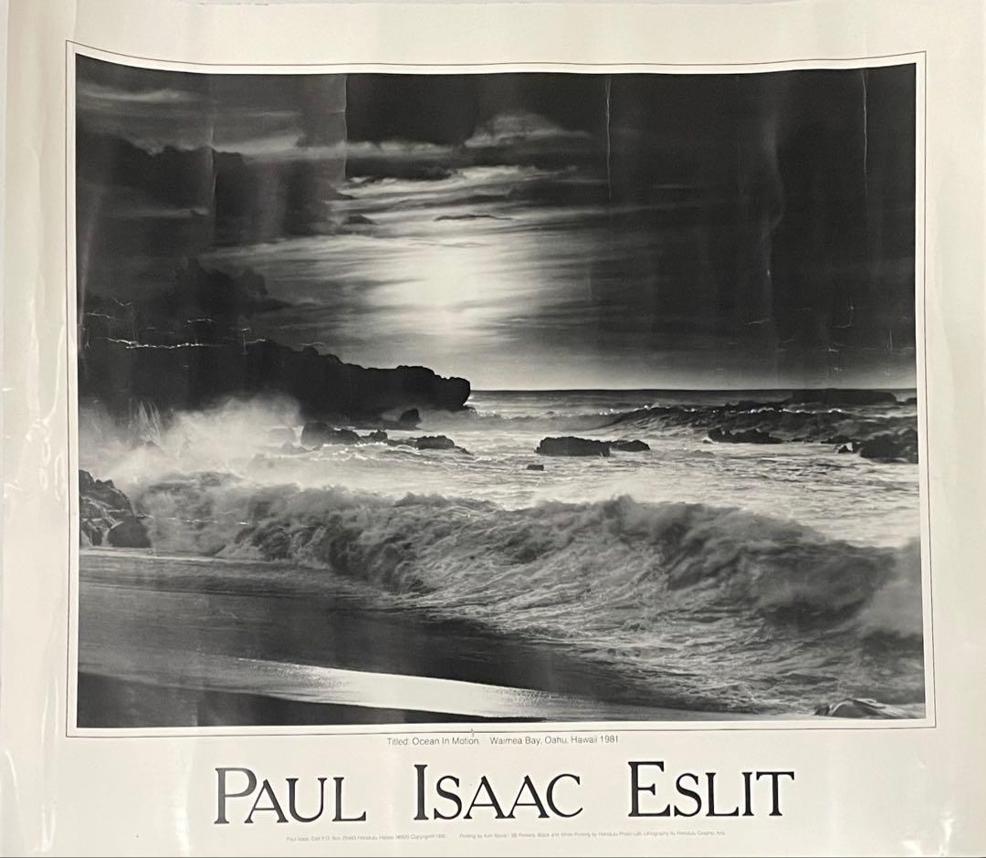 Paul Isaac Eslit Ocean In Motion ポスター