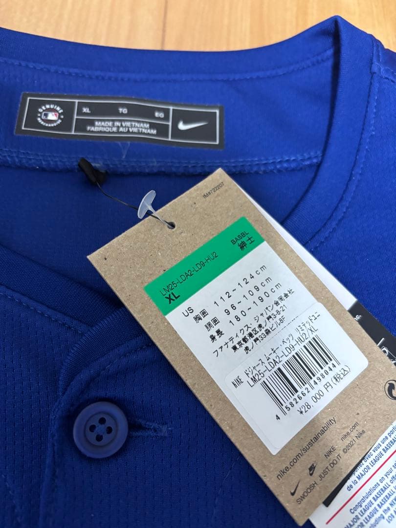 ベッツ　レプリカユニホーム　ドジャース　ナイキ　ムーキーベッツ　XL