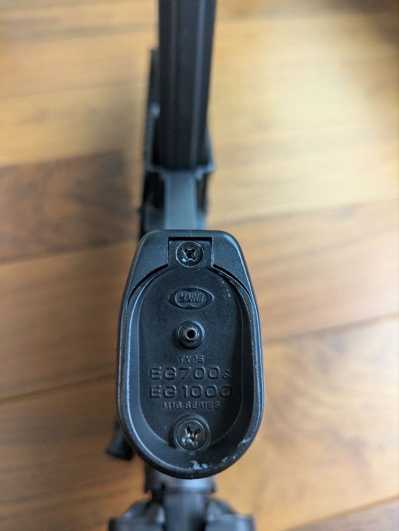 東京マルイ　次世代電動ガン　CQB-R　ブラックモデル