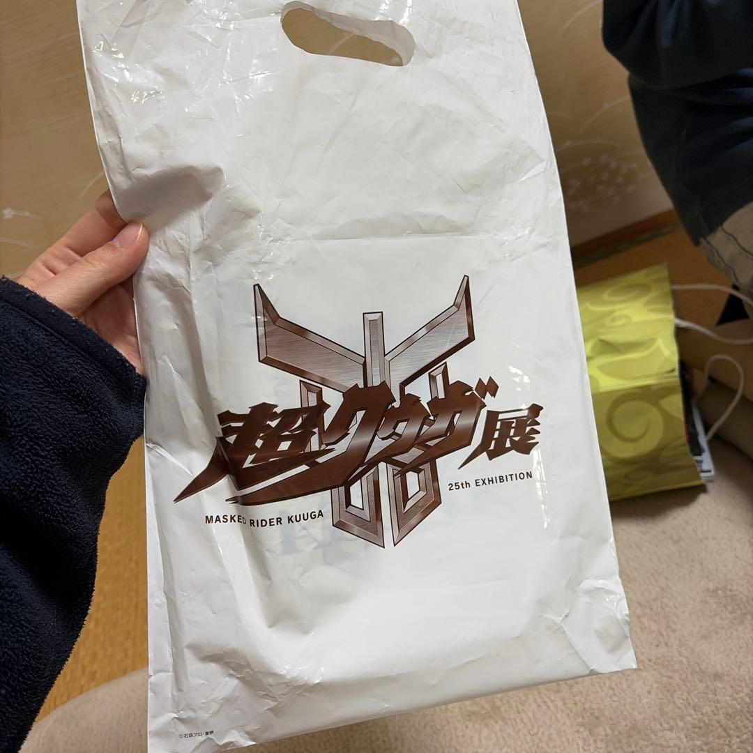 仮面ライダークウガ フィギュア 25周年展