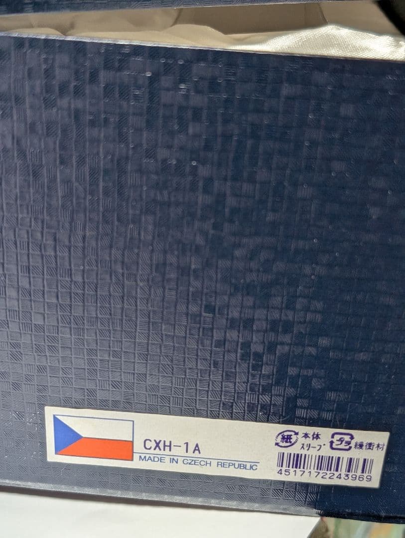 （押し上）BOHEMIA GLASS LASKA デキャンタとショットグラス