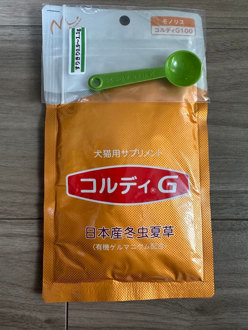 コルディG 犬・猫用サプリメント 100g