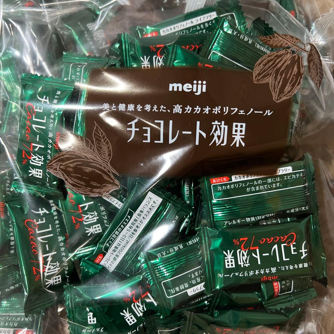 G1047 チョコレート効果 明治 カカオ72% 大容量ボックス 1kg x3箱