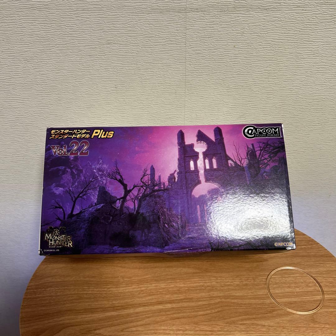 モンスターハンター スタンダードモデル Plus Vol.22