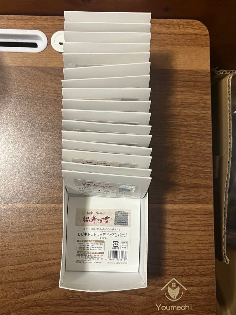 原神　スイパラコラボ　缶バッジ【稲妻17個コンプセット】