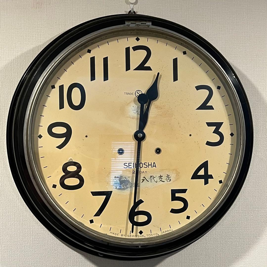 アンティーク時計　昭和初期　SEIKOSHA ゼンマイ式　レトロ　トーマス型掛け