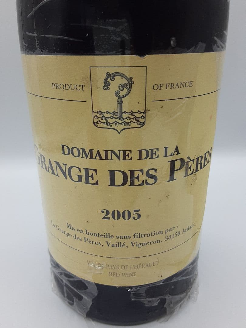Domaine de la Grange des Pères 2005 赤ワイン