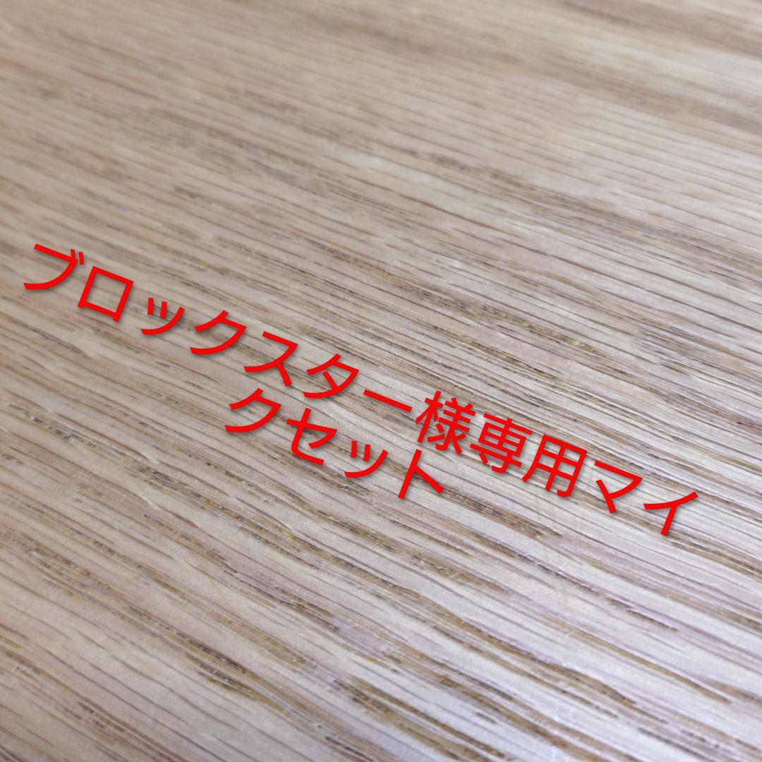 Sennheiser MD 441-U ダイナミックマイク２本とCU-41