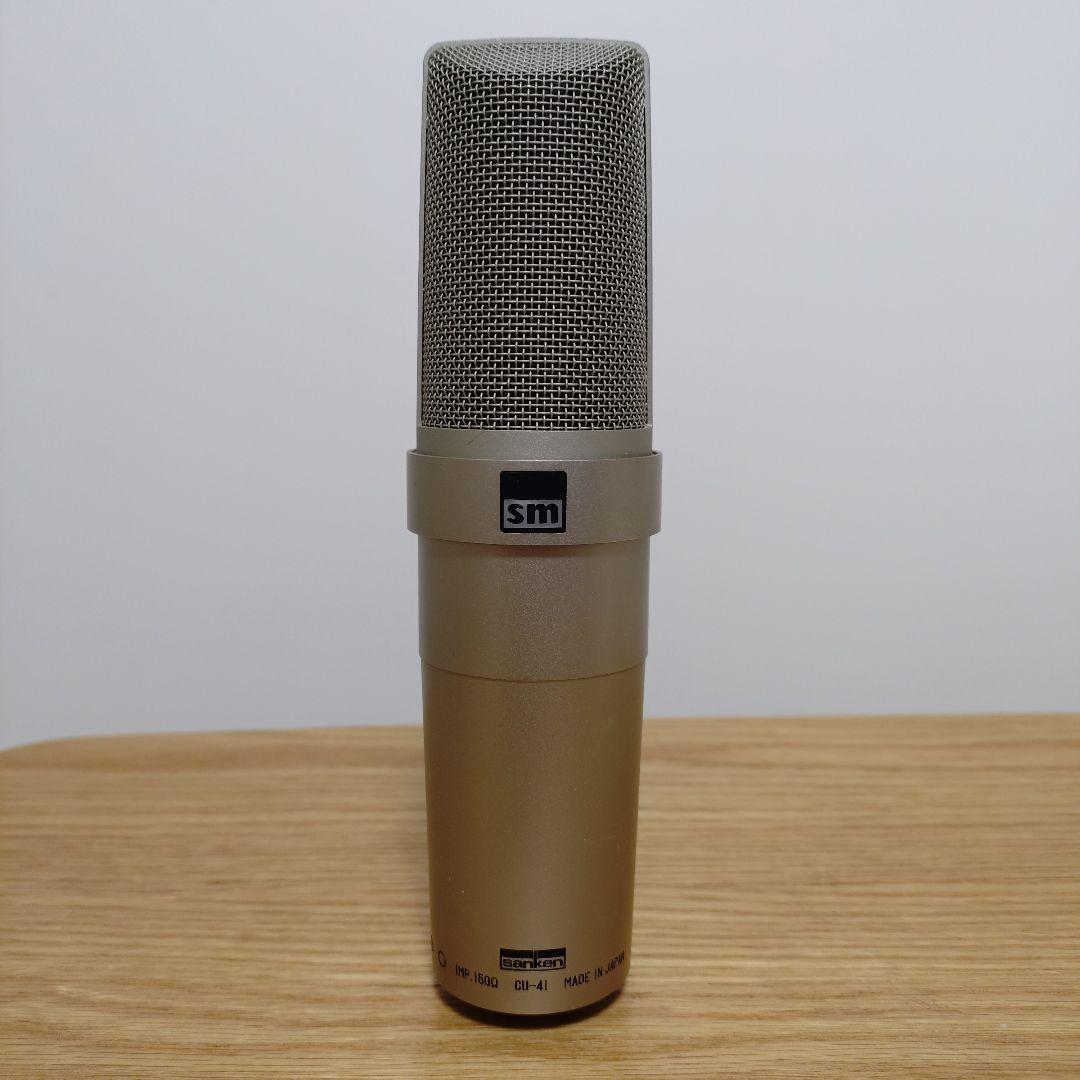 Sennheiser MD 441-U ダイナミックマイク２本とCU-41