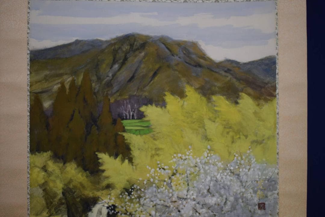 真作/光輪/大和路の早春図/桐共箱二重箱付/布袋屋掛軸HF-408