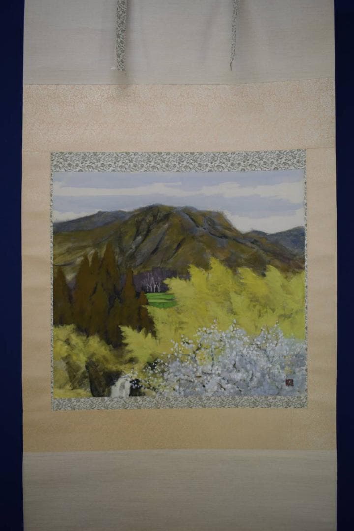 真作/光輪/大和路の早春図/桐共箱二重箱付/布袋屋掛軸HF-408