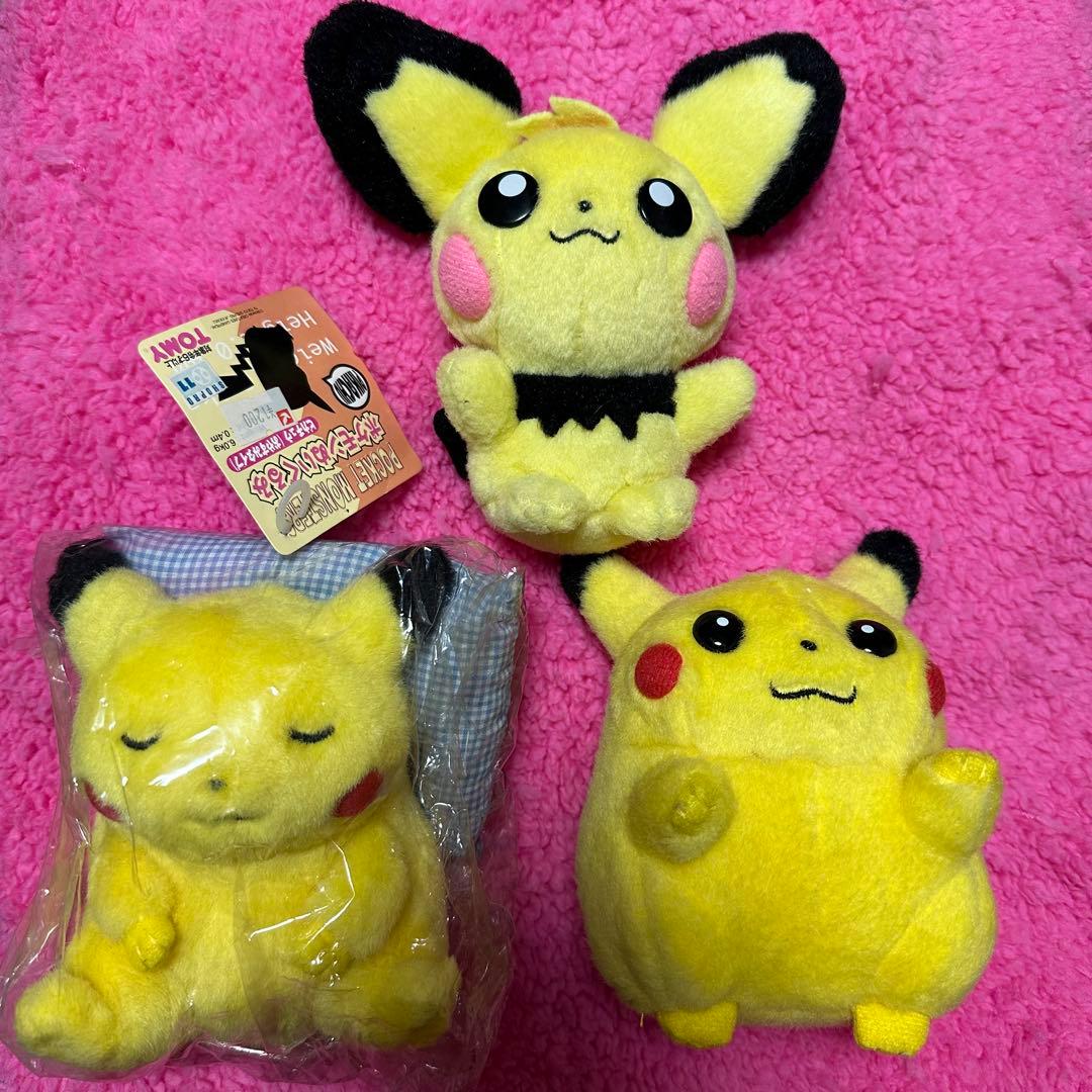 トミー　TOMY　ピカチュウ　ピチュー　ぬいぐるみ