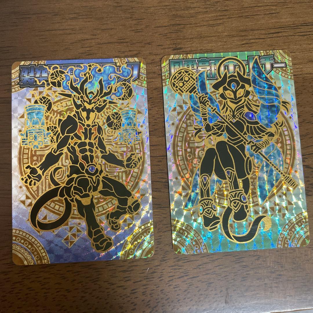 ホログラムトレーディングカード2枚セット