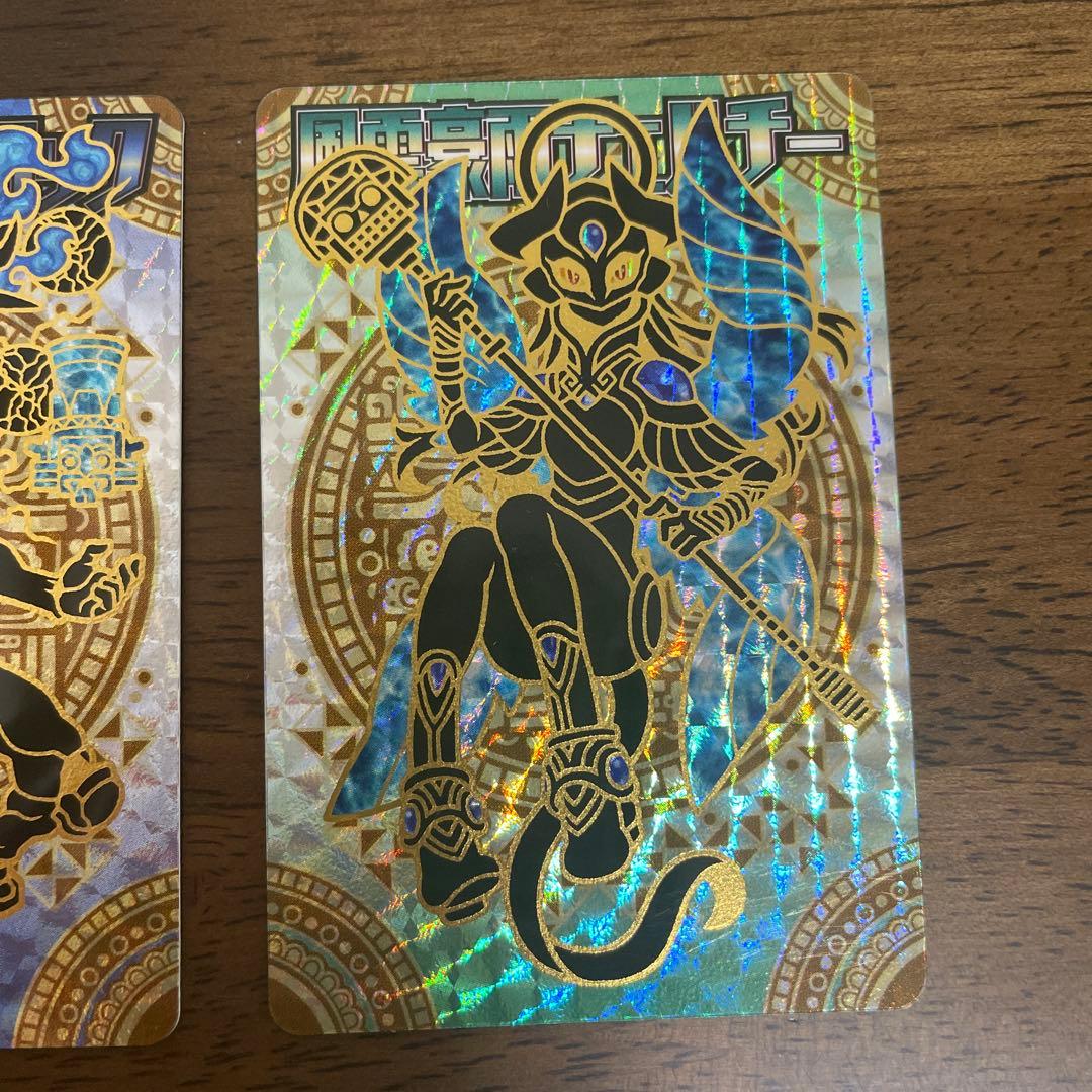 ホログラムトレーディングカード2枚セット