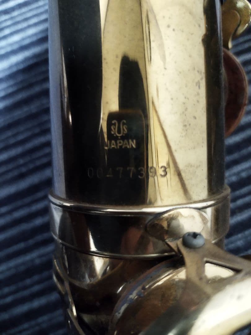 Yanagisawa　テナーサックス　T-500