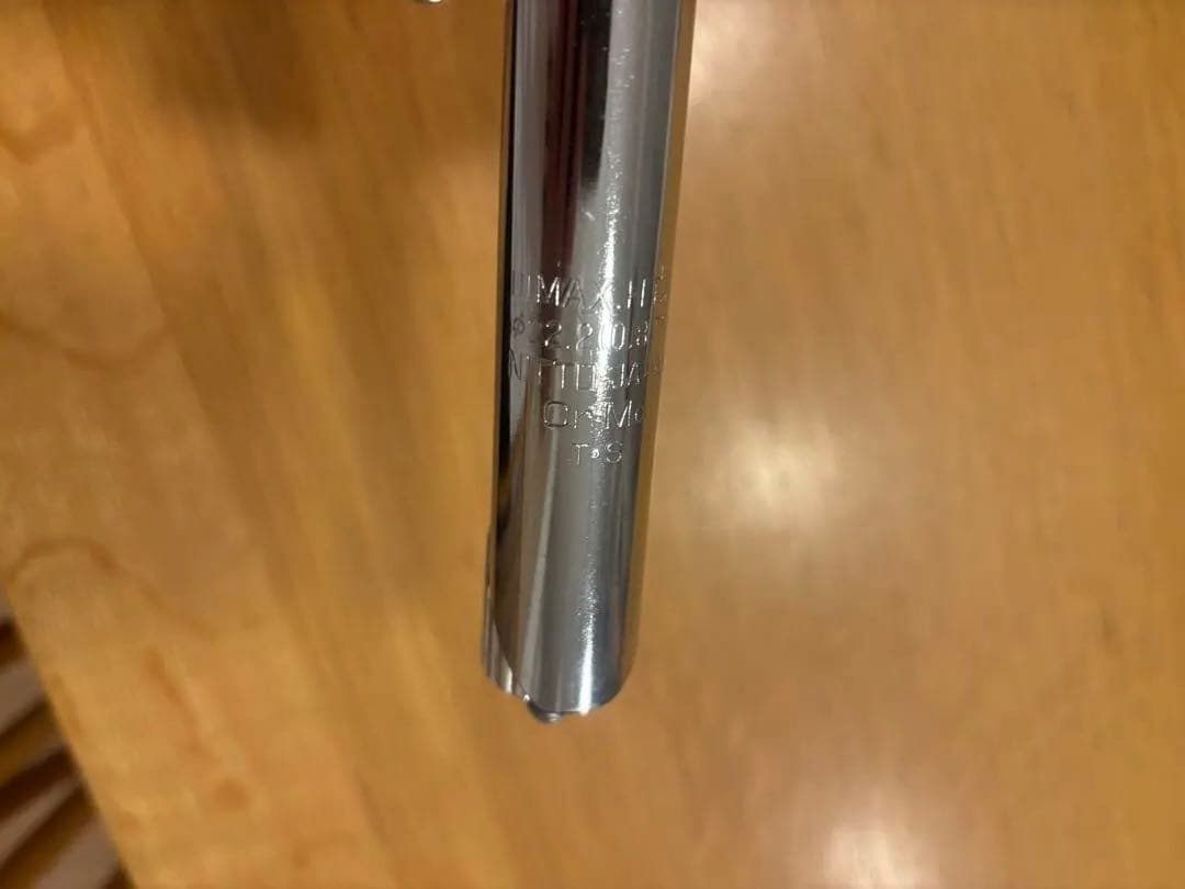 シムワークス Sim Wroks Gettin' Hungry Stem