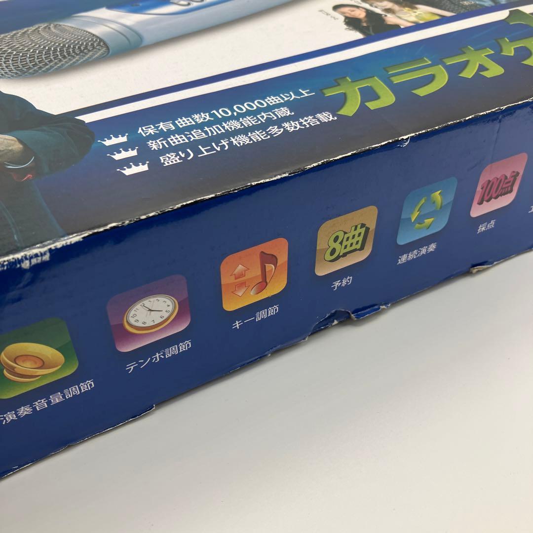新品未使用　カラオケマイク YK-3008 カラオケ1番