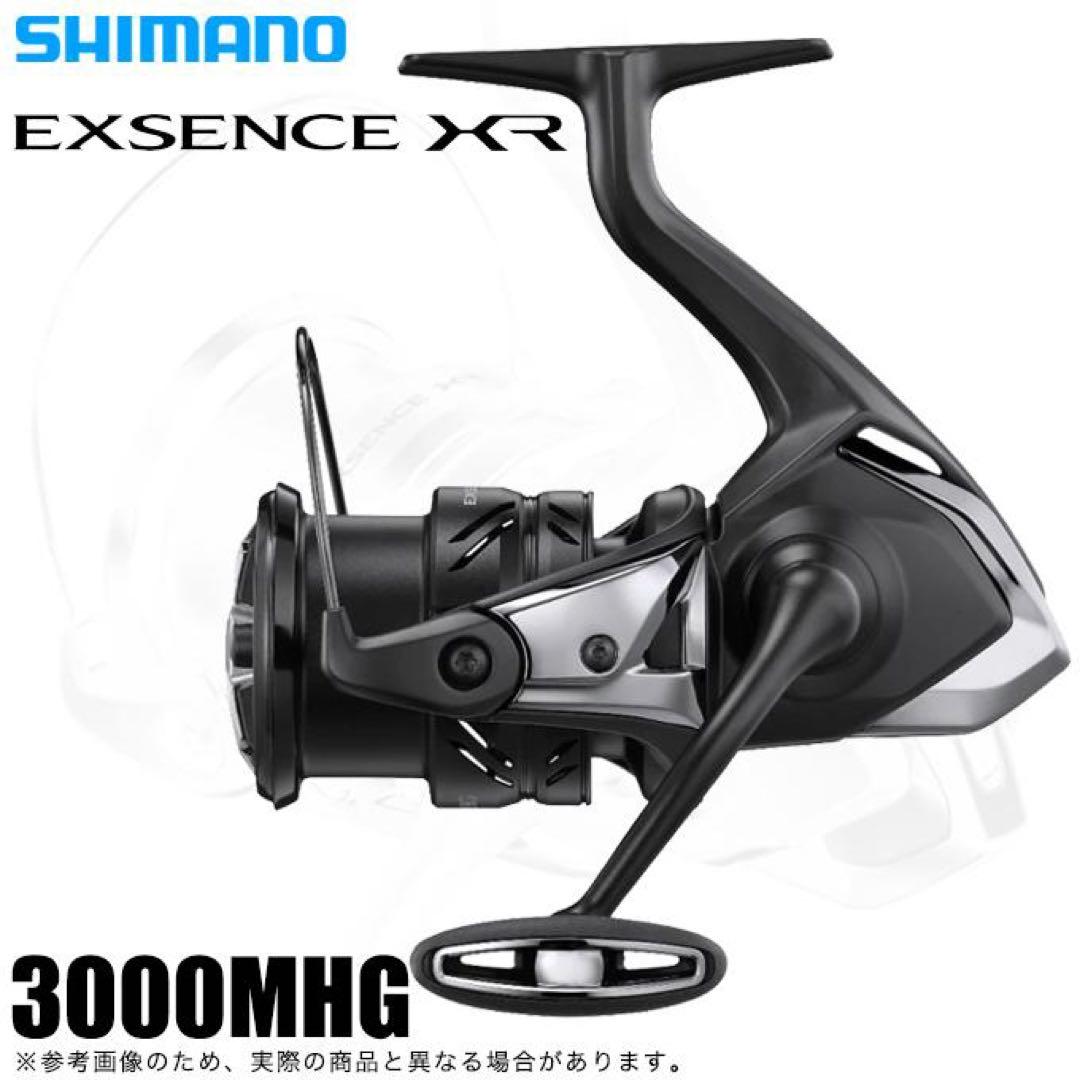 SHIMANO エクスセンスXR 3000MHG 新品未使用