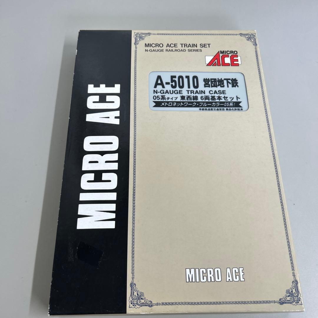MICRO ACE A-5010 6両セット