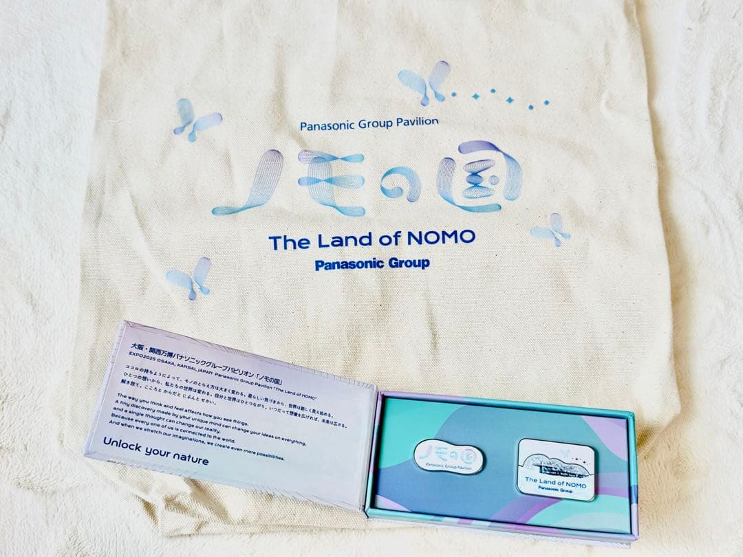 【万博非売品】大阪万博Panasonic Group ノモの国 ピンバッジセット
