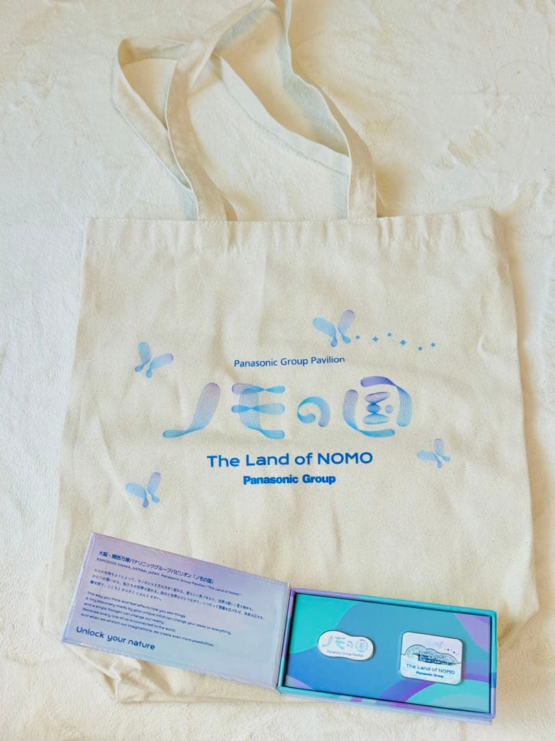 【万博非売品】大阪万博Panasonic Group ノモの国 ピンバッジセット