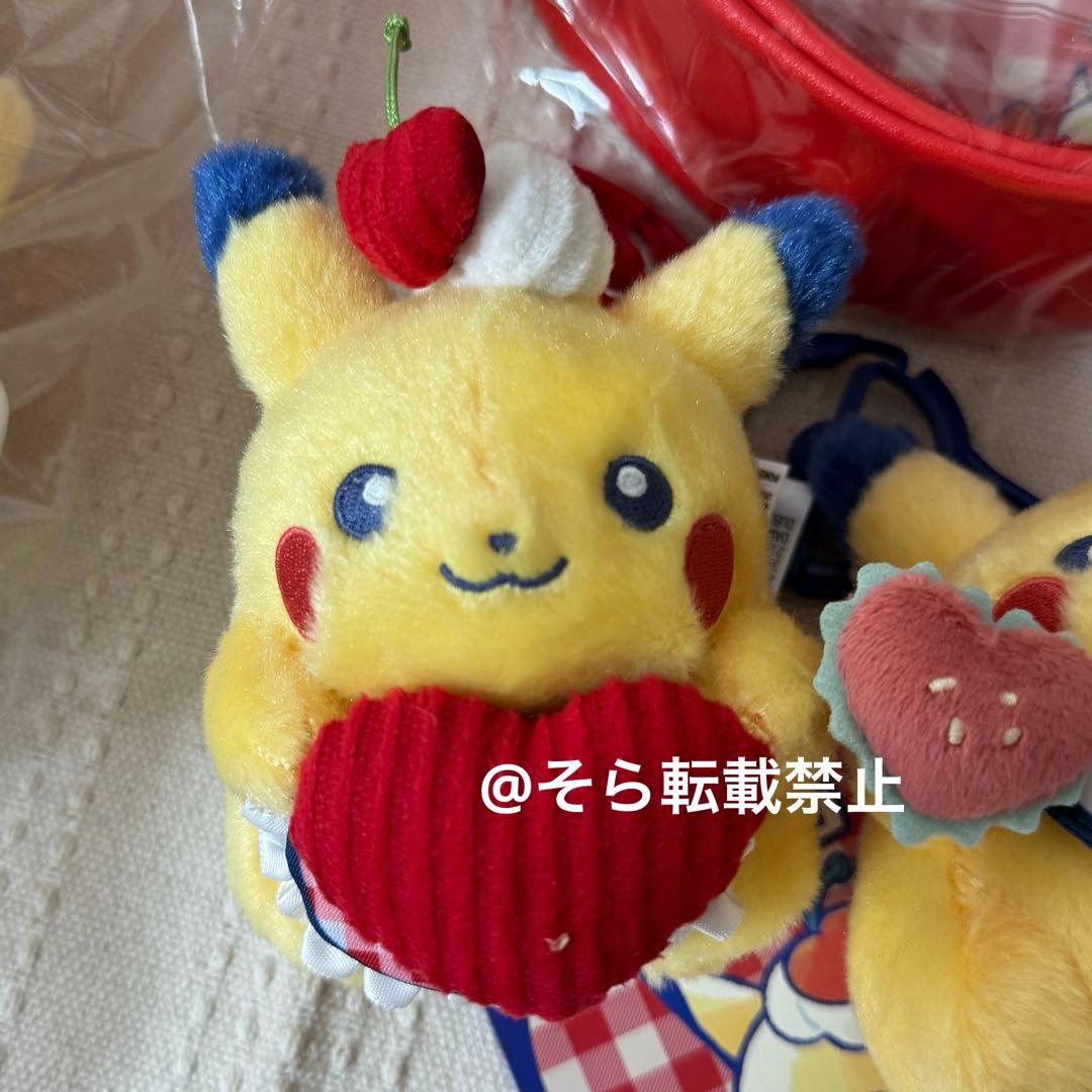 ポケモン ピカチュウ セット ダイナー ぬいぐるみ マスコット ポーチ set