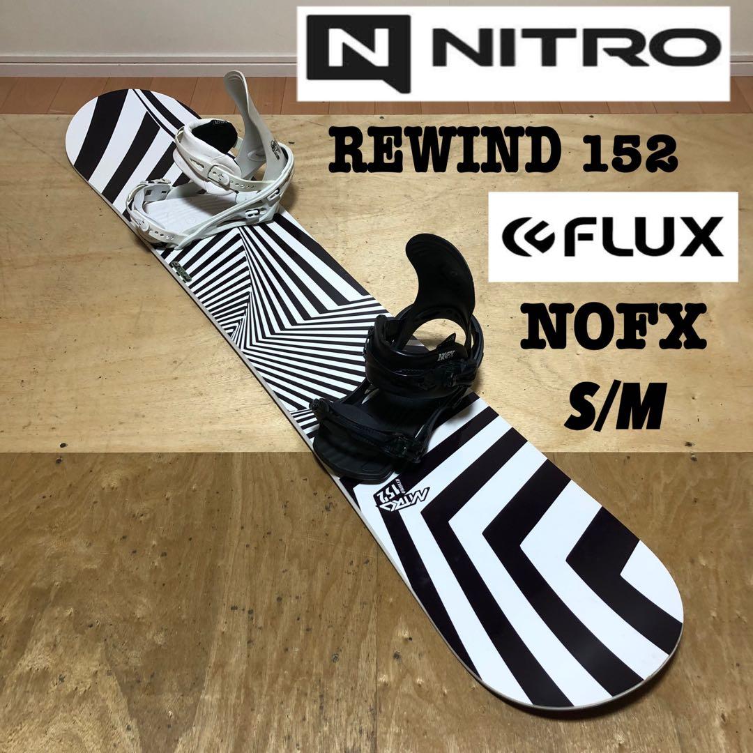 NITRO スノーボード スノボ グラトリ FLUX ビンディング パウダー