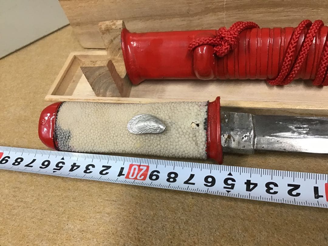 短刀外装拵え　守り刀