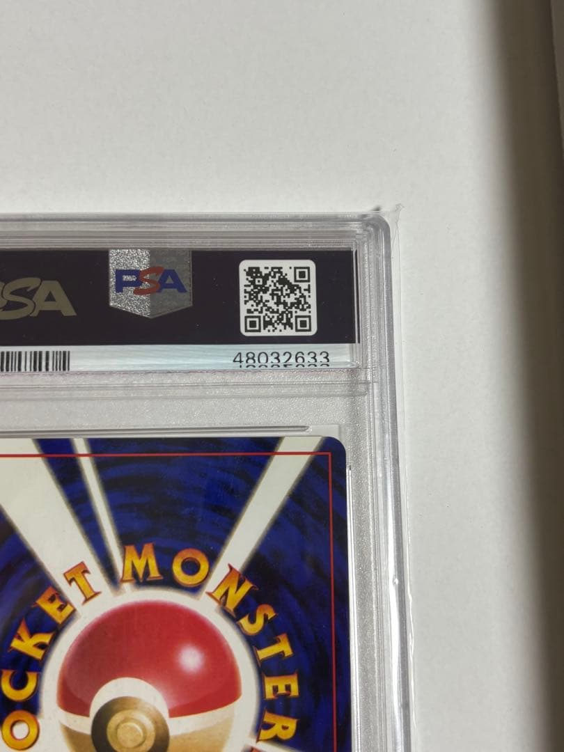 【 PSA10】ストライク　旧裏　ポケモンカード