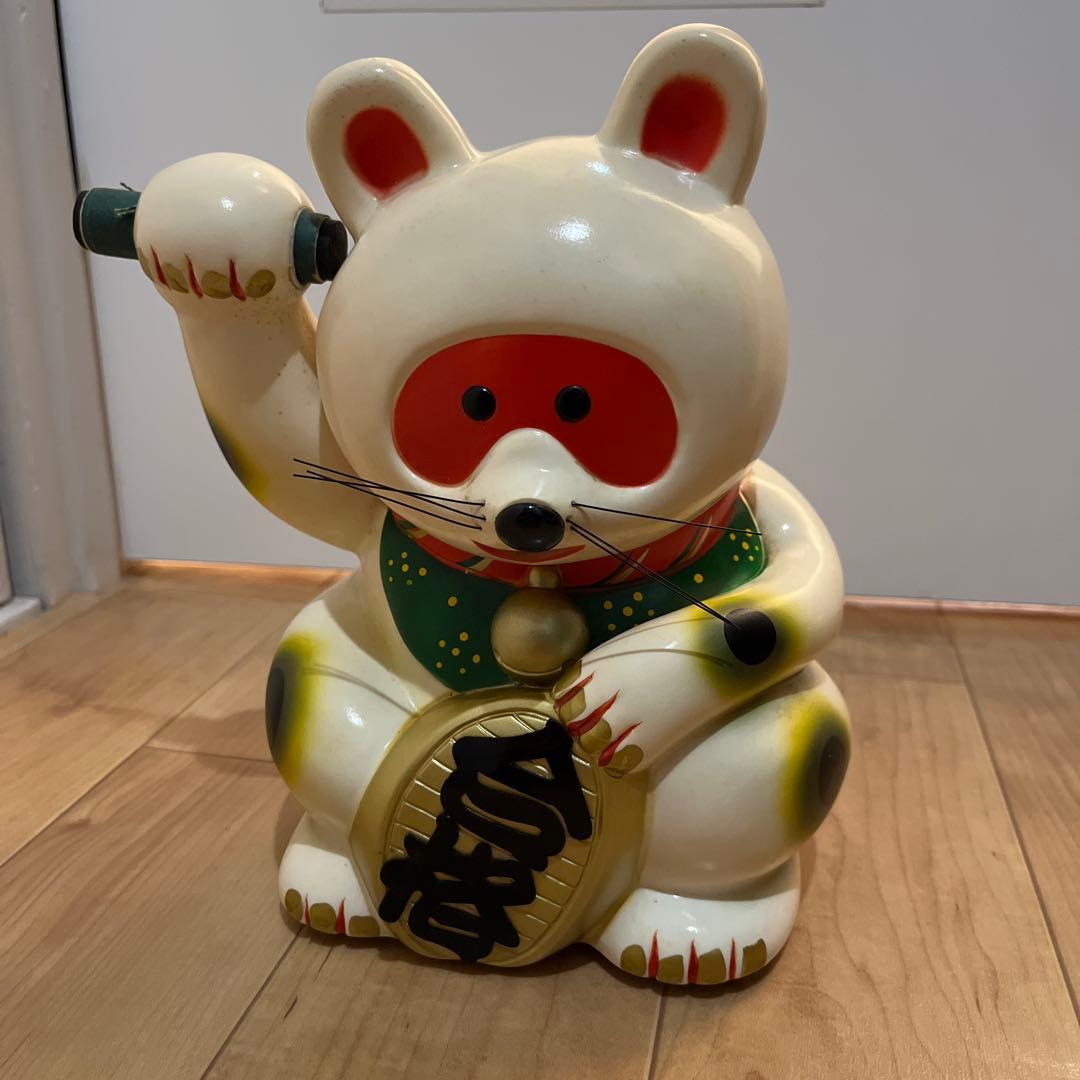 招き猫　非売品　まねき猫　タヌキ　昭和　レトロ　合格　教材　学習　ビンテージ