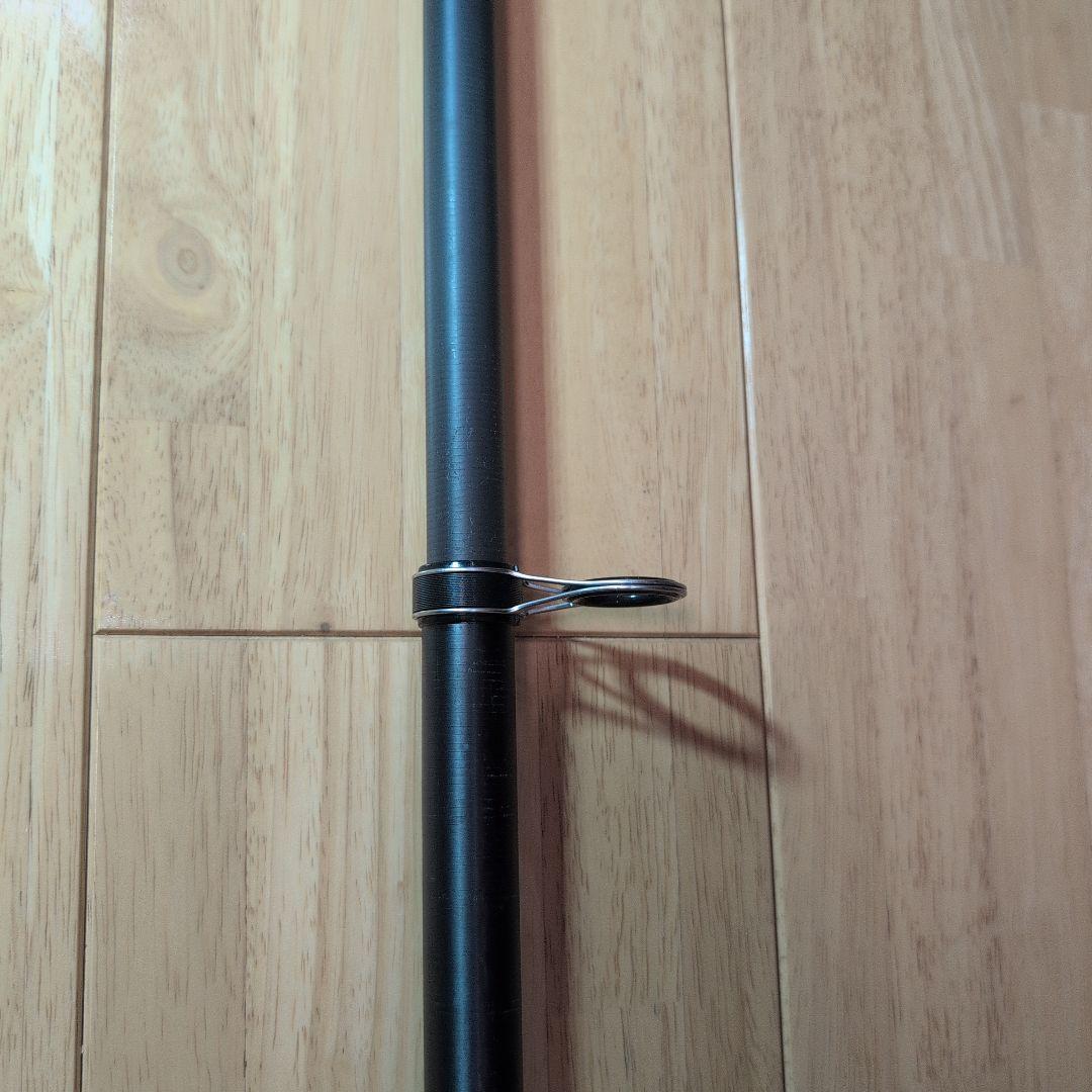 シマノホリデー磯 4―530PTS