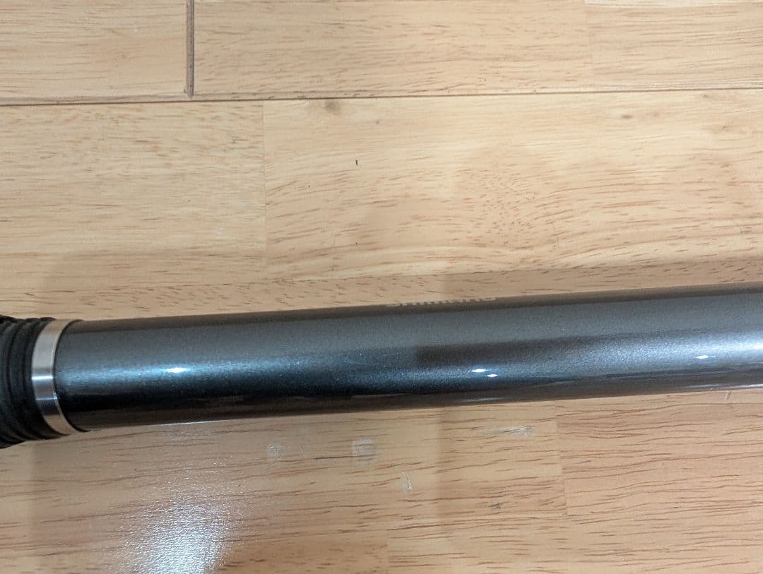 シマノホリデー磯 4―530PTS