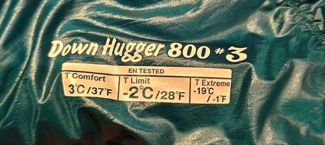 モンベル ダウンハガー 800 #3 クリーニング済み