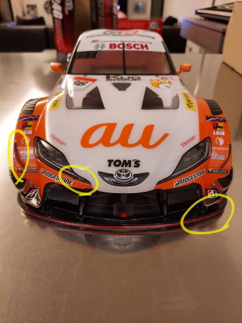 専用タミヤXBシリーズ1/10RC XBauTOM'S GR Supraラジコン