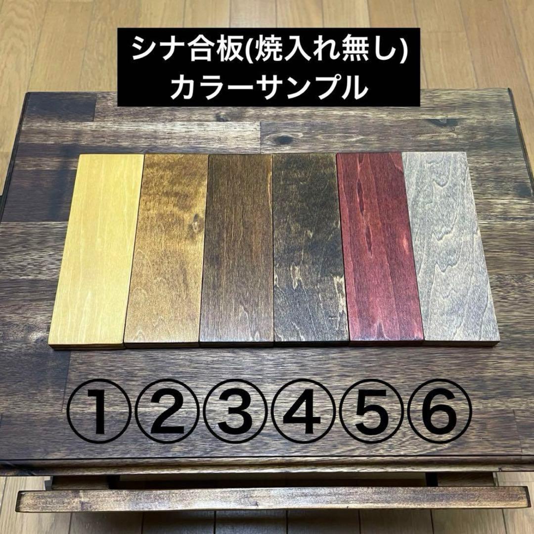 ヘキサイドテーブル 三脚テーブル 三脚カスタム天板