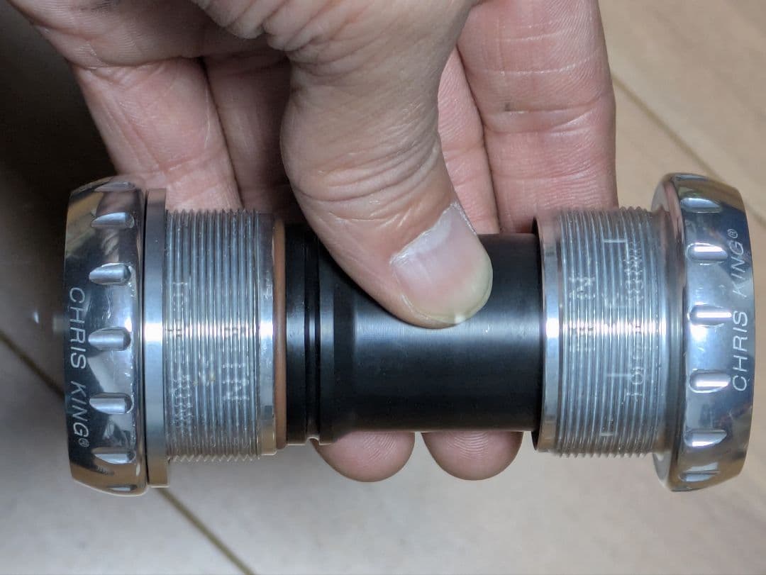 CHRIS KING ボトムブラケット SRAM MTB