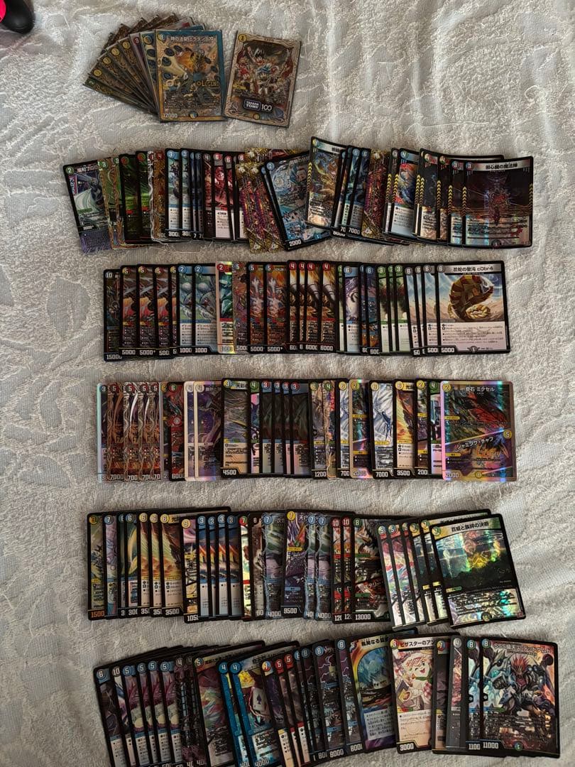 デュエルマスターズ トレーディングカード 約300枚以上