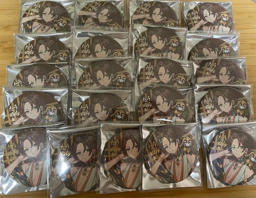 うらたぬき　缶バッジ